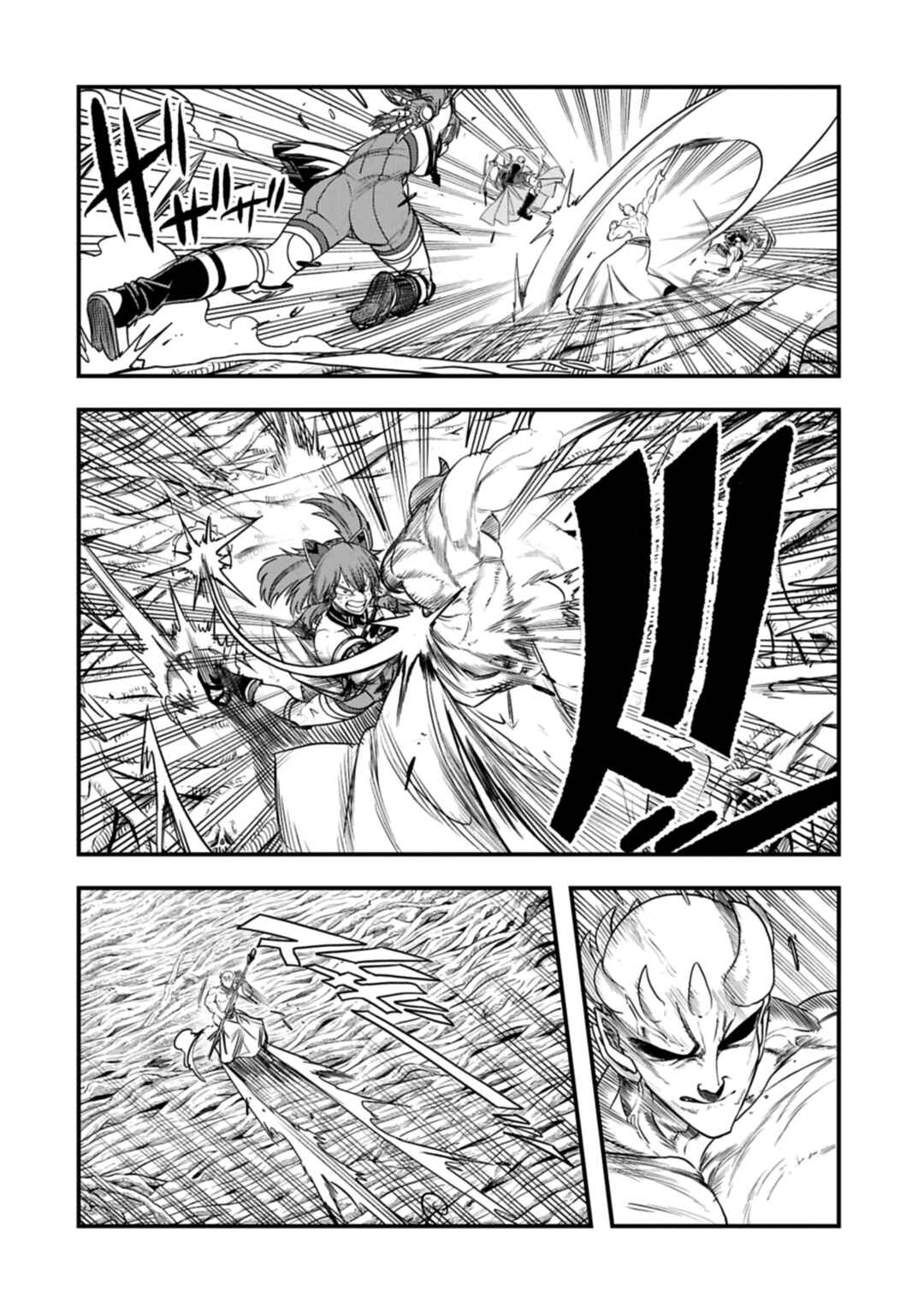 Umareta Chokugo ni Suterareta kedo, Zense ga Daikenja Datta node Yoyuu de Ikitemasu ~Saikyou Akachan Daibousou~ Chapter 61 - Page 24