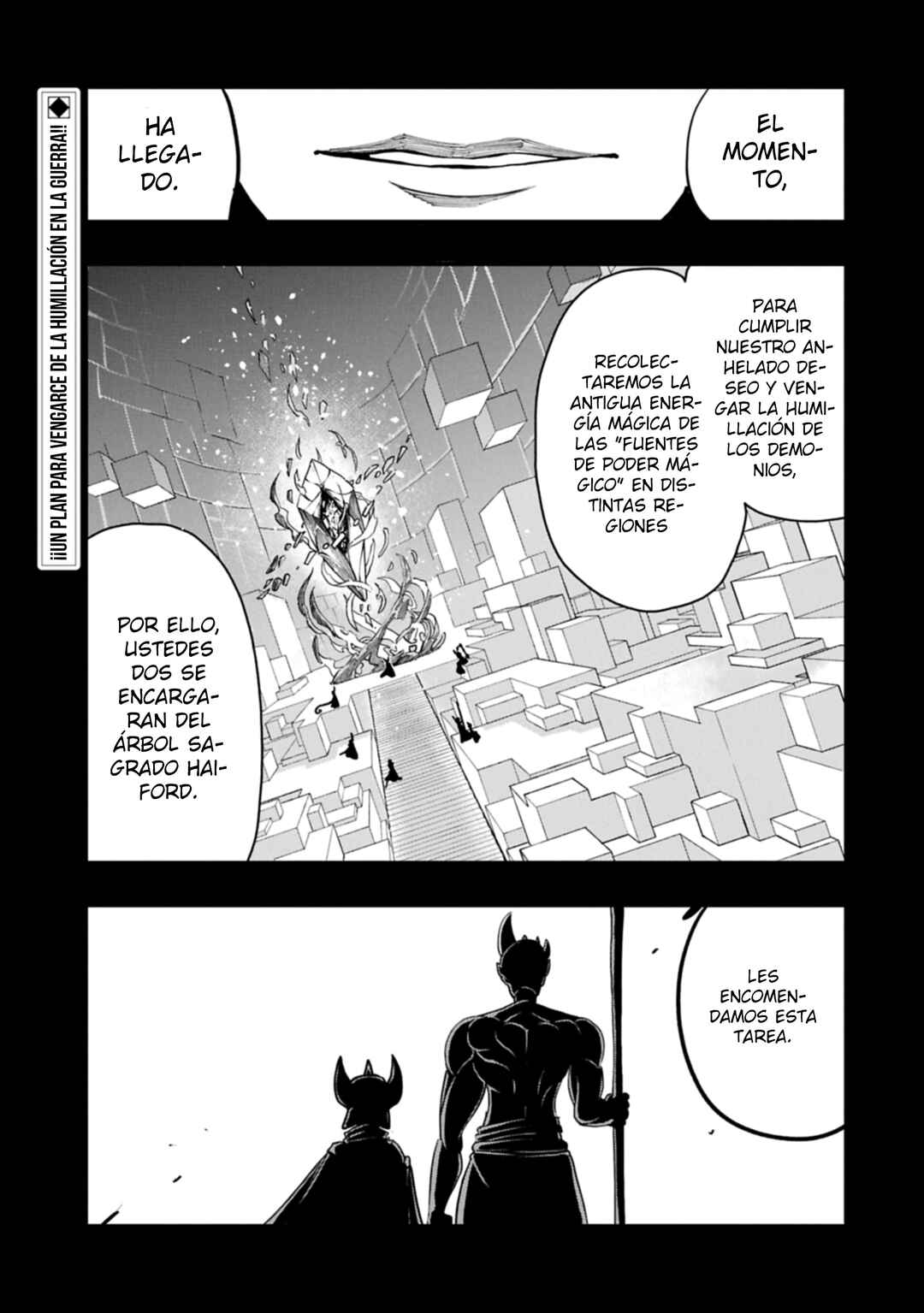 Umareta Chokugo ni Suterareta kedo, Zense ga Daikenja Datta node Yoyuu de Ikitemasu ~Saikyou Akachan Daibousou~ Chapter 61 - Page 3