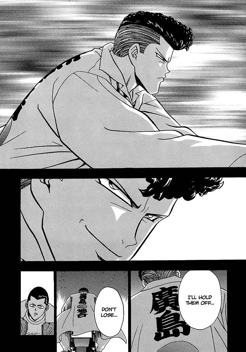 BADBOYS Chapter 168 - Page 11