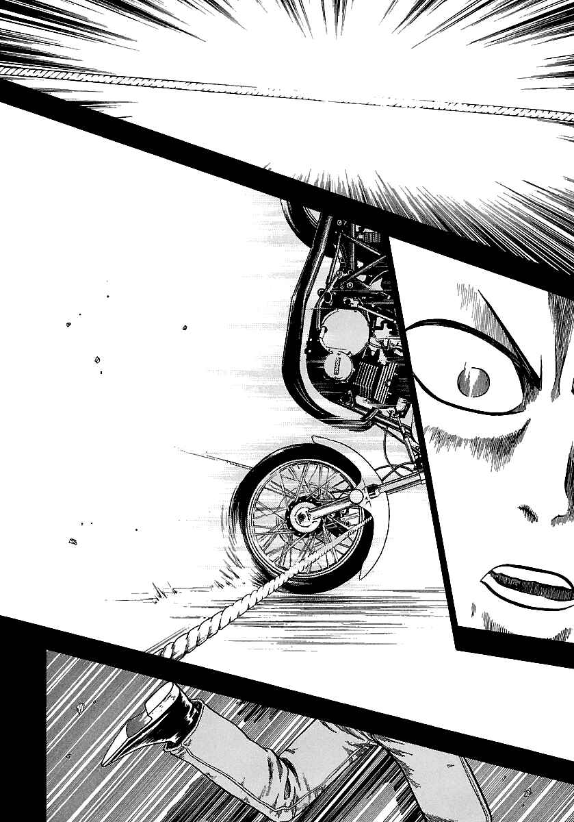 BADBOYS Chapter 168 - Page 15
