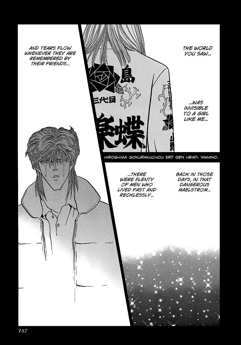 BADBOYS Chapter 168 - Page 25