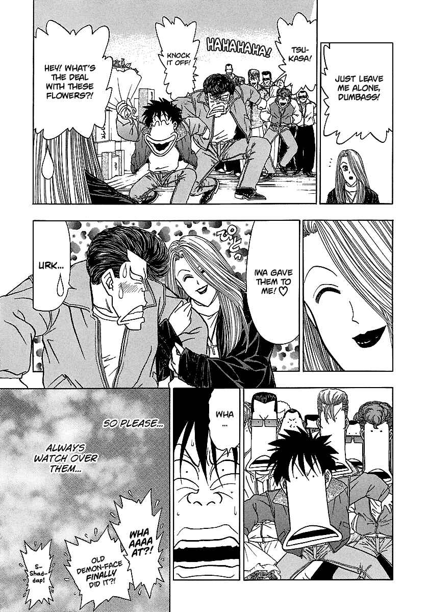 BADBOYS Chapter 168 - Page 27