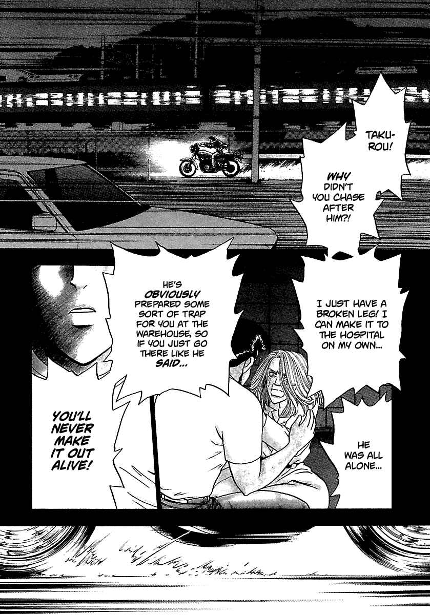 BADBOYS Chapter 168 - Page 3
