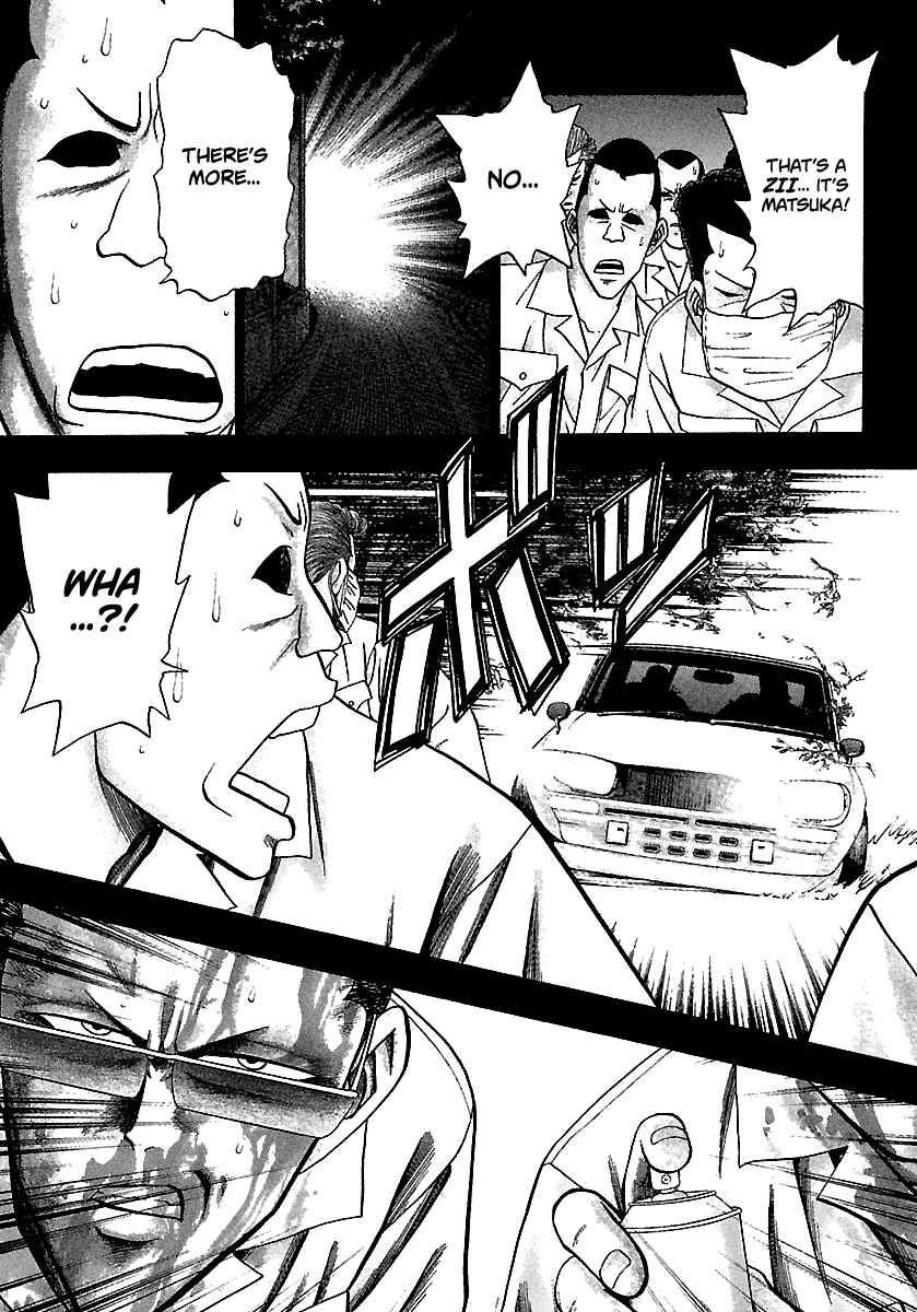 BADBOYS Chapter 168 - Page 6