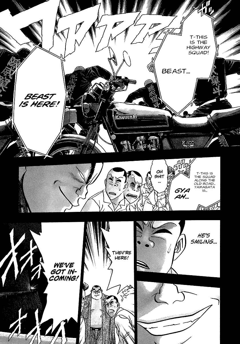 BADBOYS Chapter 168 - Page 8