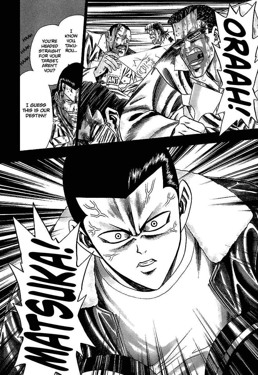 BADBOYS Chapter 168 - Page 9
