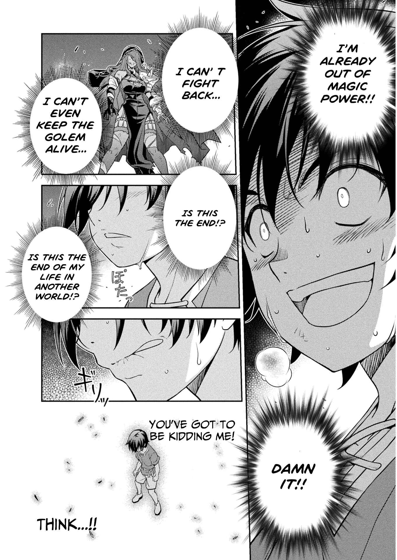 Drawing - Saikyou Mangaka wa Oekaki Skill de Isekai Musou Suru! Chapter 8 - Page 13