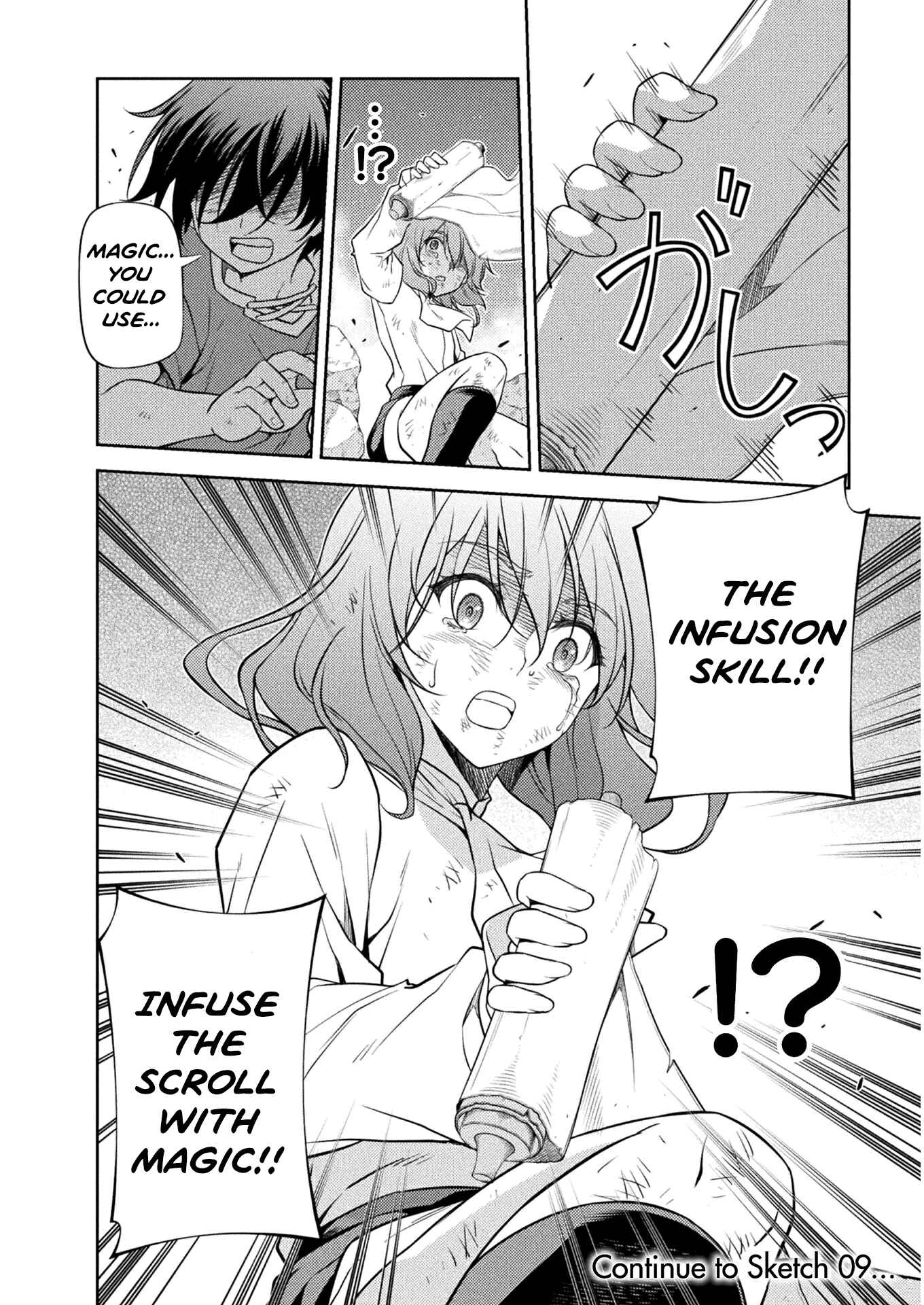 Drawing - Saikyou Mangaka wa Oekaki Skill de Isekai Musou Suru! Chapter 8 - Page 19