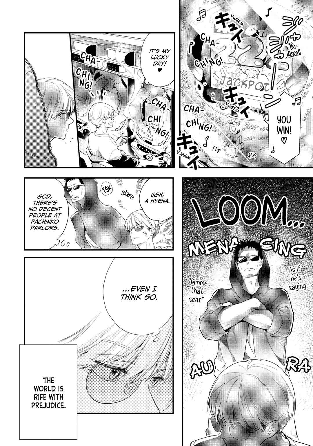 Proust no Koibito Chapter 1 - Page 15