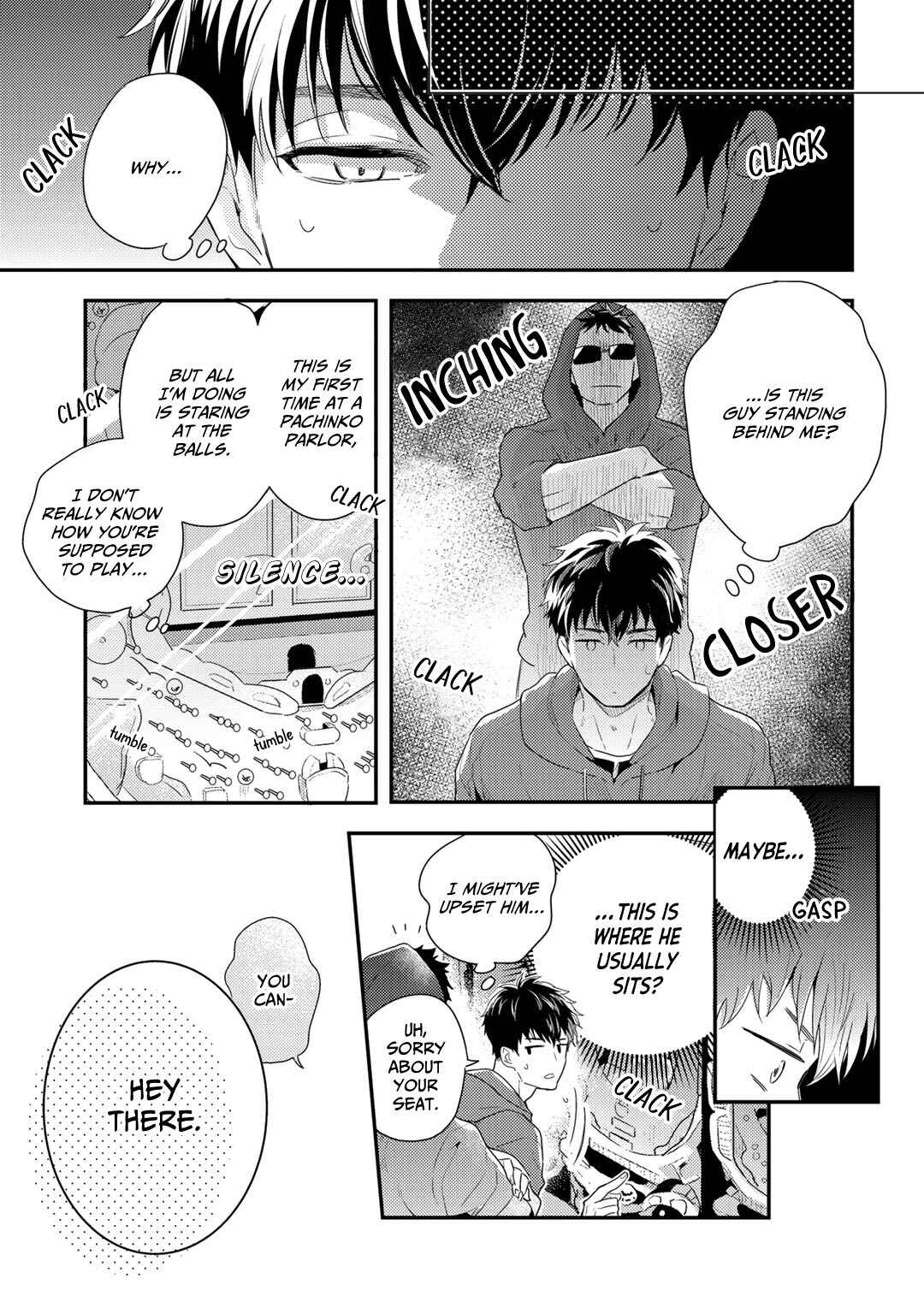 Proust no Koibito Chapter 1 - Page 18
