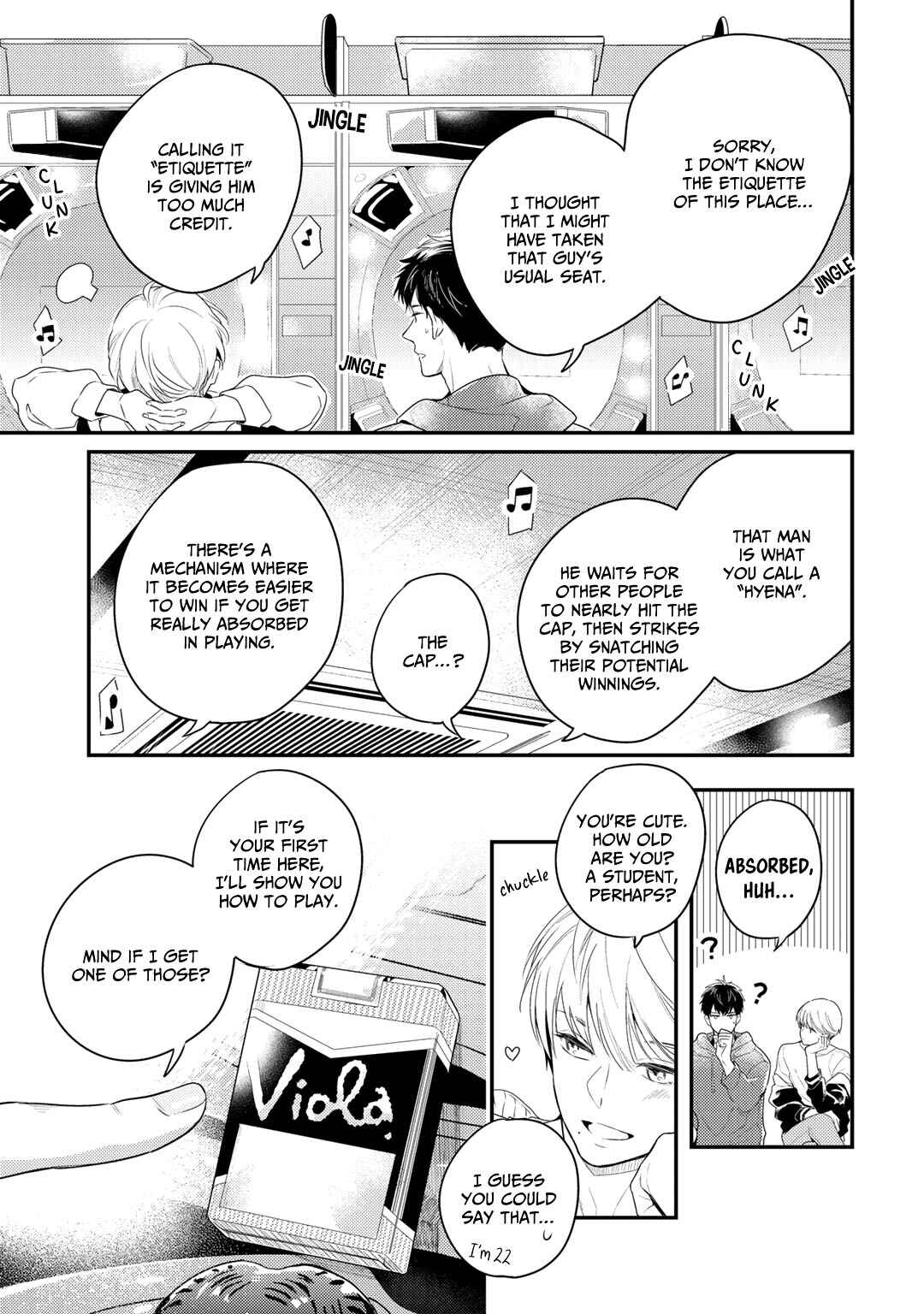 Proust no Koibito Chapter 1 - Page 20