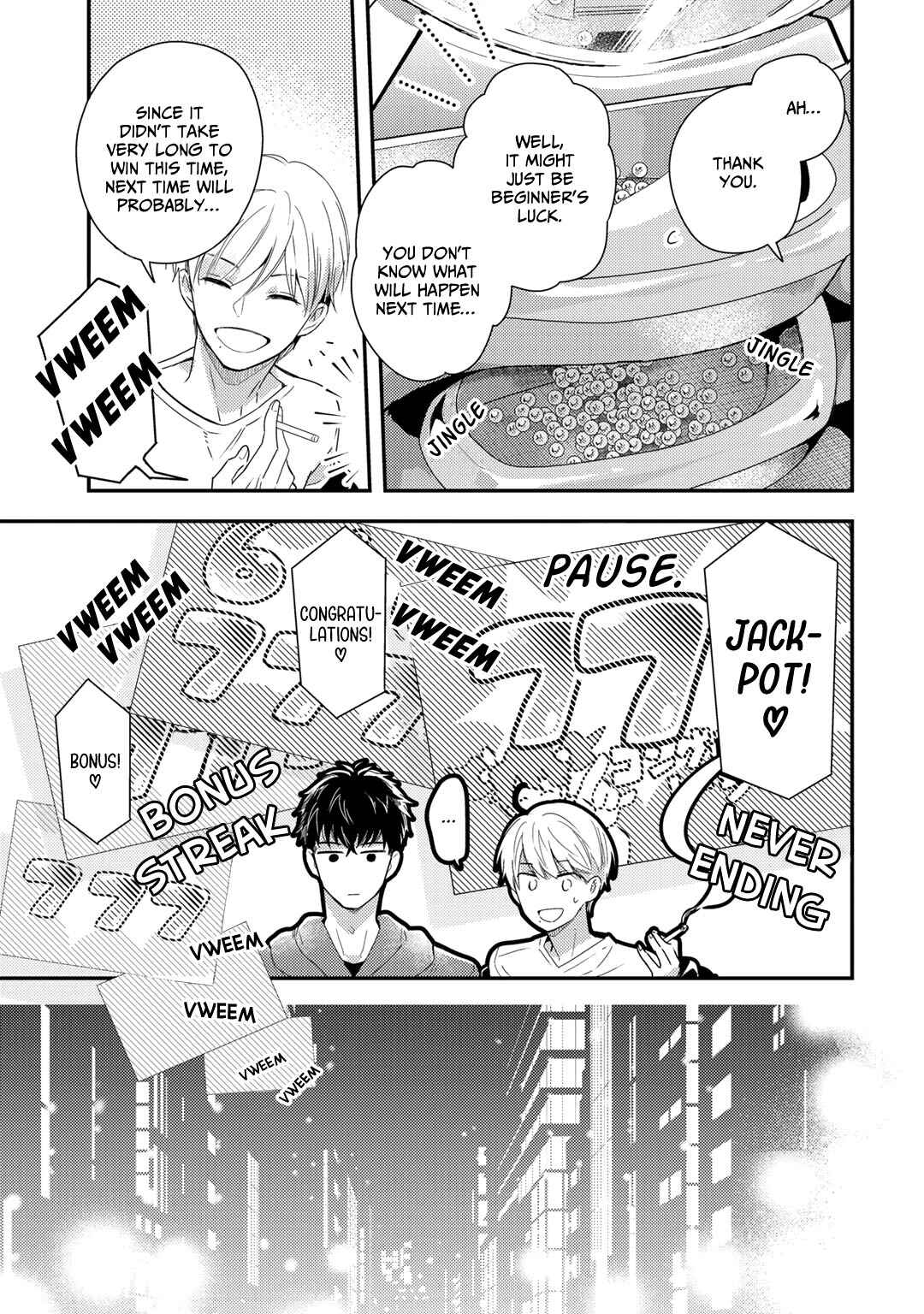 Proust no Koibito Chapter 1 - Page 24