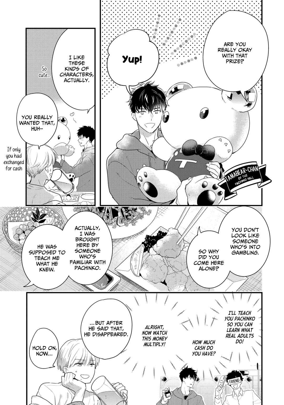 Proust no Koibito Chapter 1 - Page 26