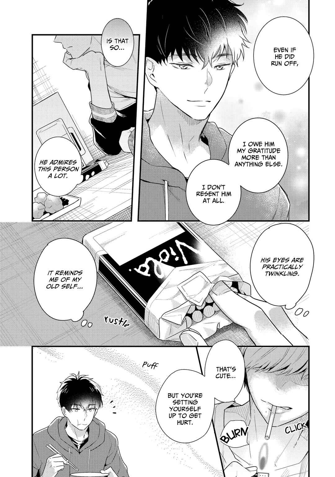 Proust no Koibito Chapter 1 - Page 28