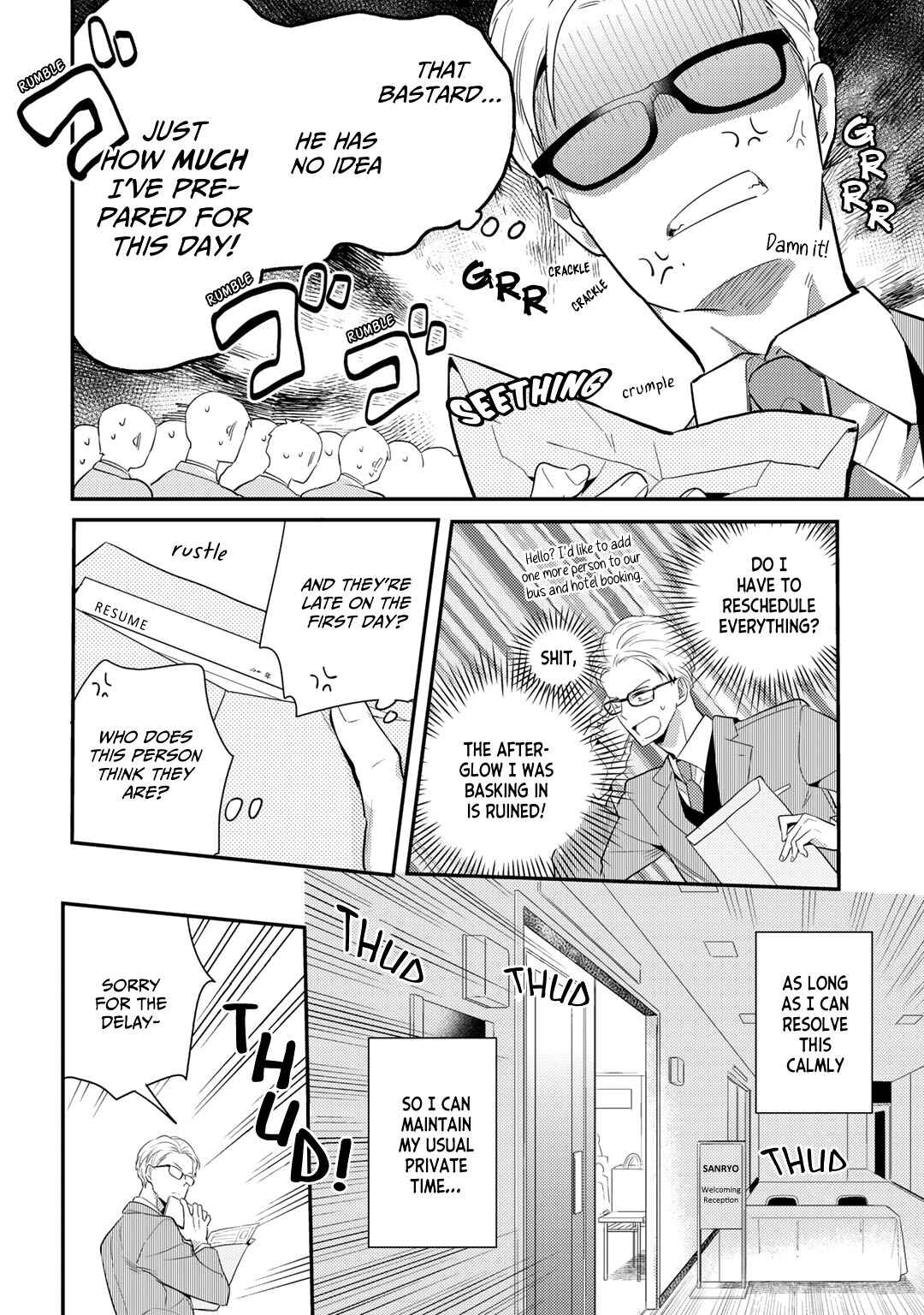 Proust no Koibito Chapter 1 - Page 41