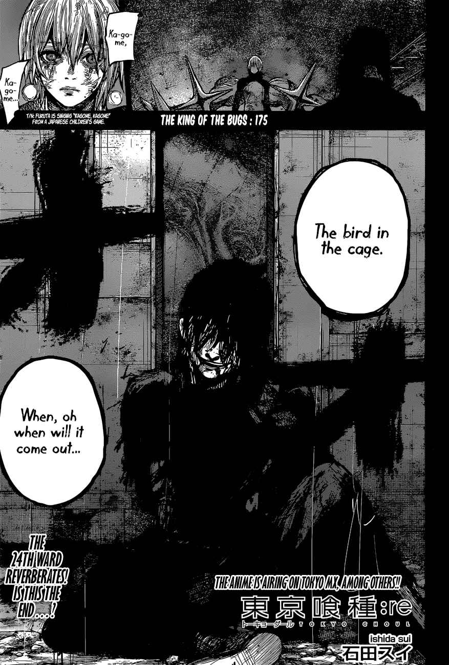 Tokyo Ghoul:re Chapter 175 - Page 1