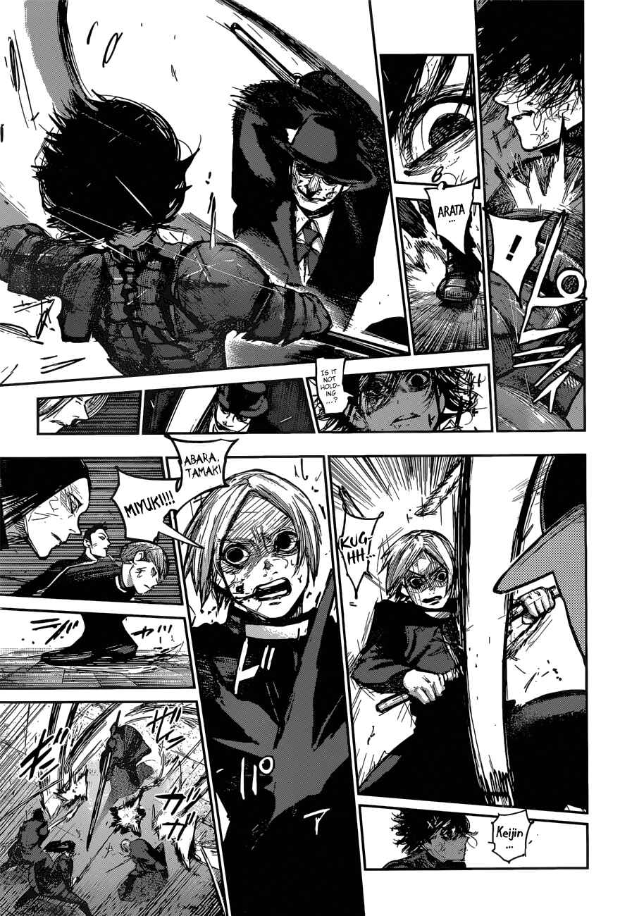 Tokyo Ghoul:re Chapter 175 - Page 11