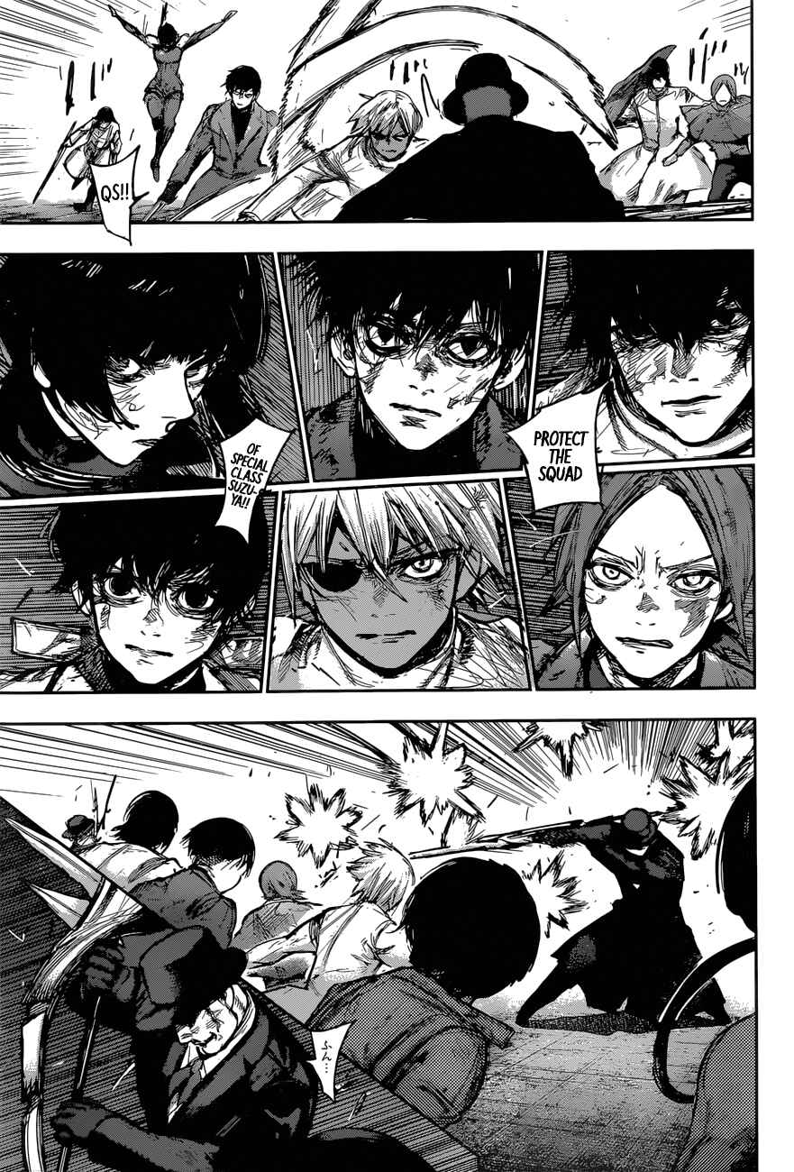 Tokyo Ghoul:re Chapter 175 - Page 13