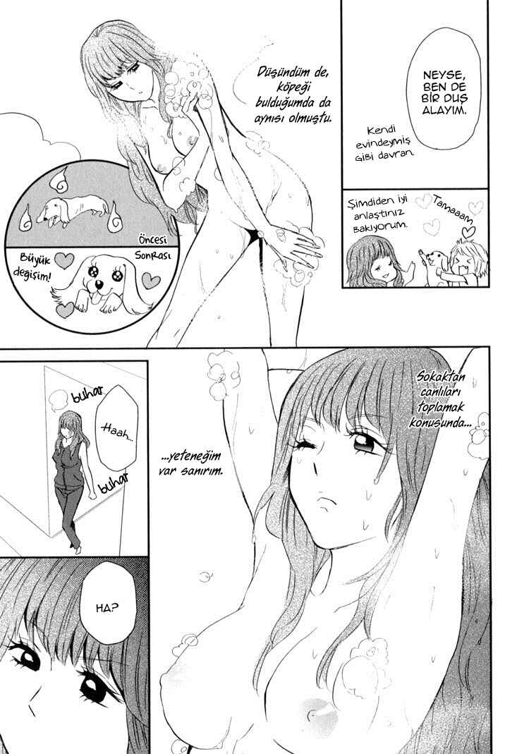 Sweet Guilty Love Bites Chapter 1 - Page 12