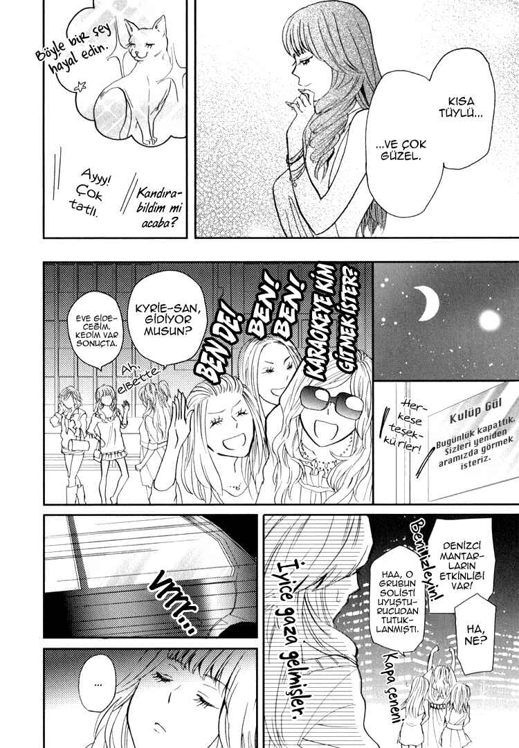 Sweet Guilty Love Bites Chapter 1 - Page 15