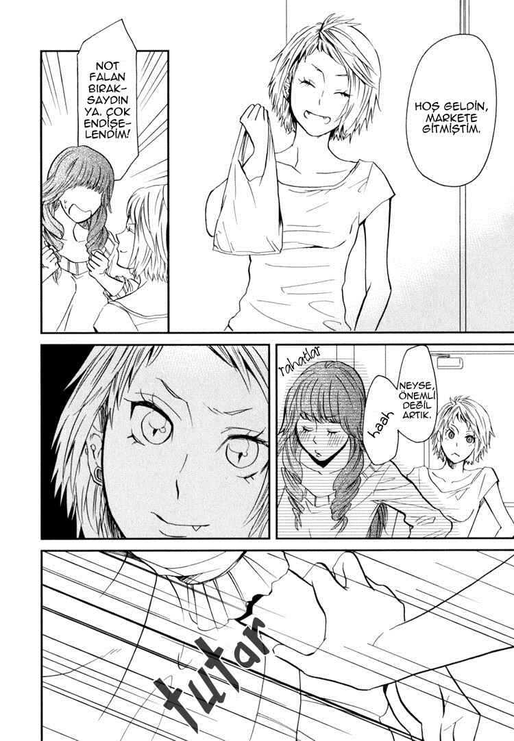 Sweet Guilty Love Bites Chapter 1 - Page 19