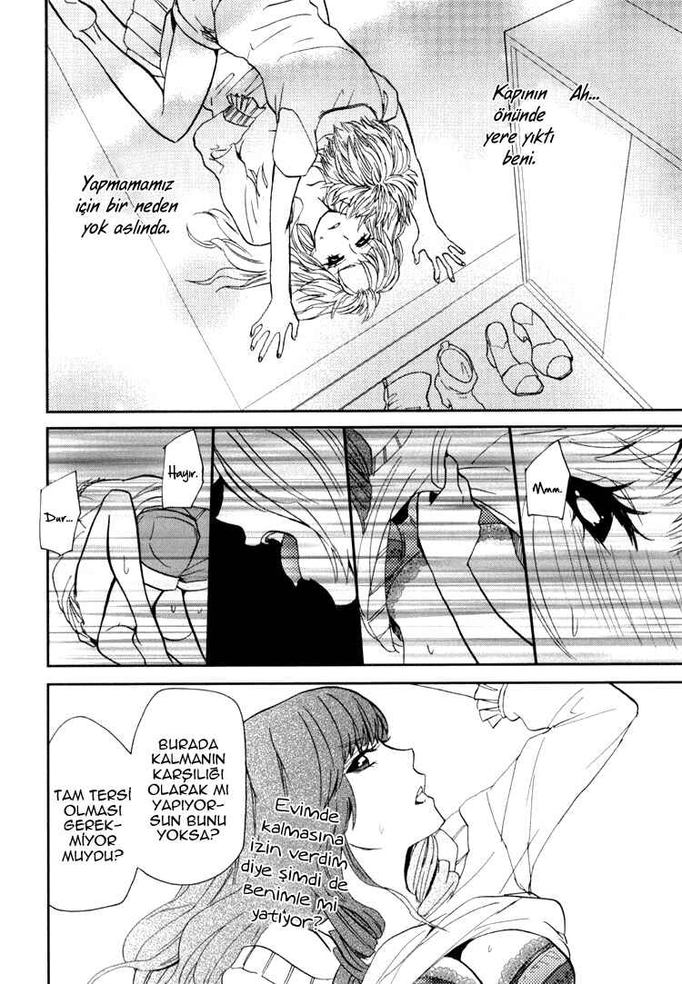 Sweet Guilty Love Bites Chapter 1 - Page 23
