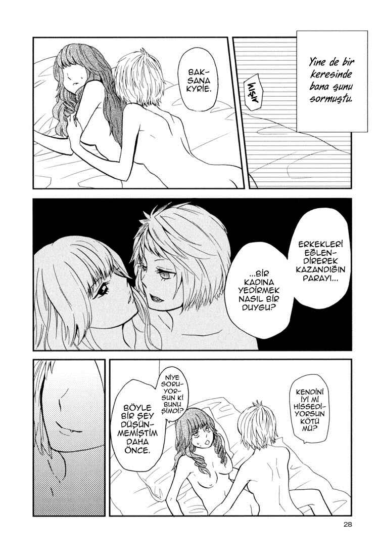 Sweet Guilty Love Bites Chapter 1 - Page 31
