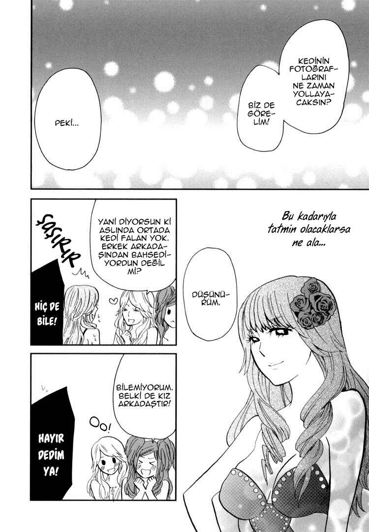 Sweet Guilty Love Bites Chapter 1 - Page 33