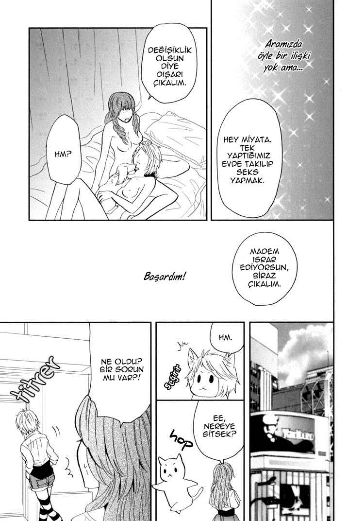 Sweet Guilty Love Bites Chapter 1 - Page 34