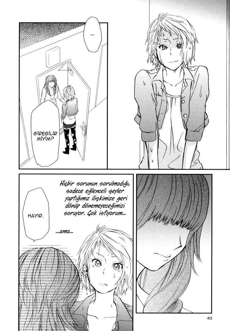 Sweet Guilty Love Bites Chapter 1 - Page 43