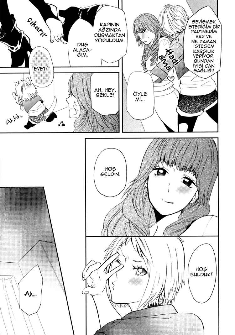 Sweet Guilty Love Bites Chapter 1 - Page 48