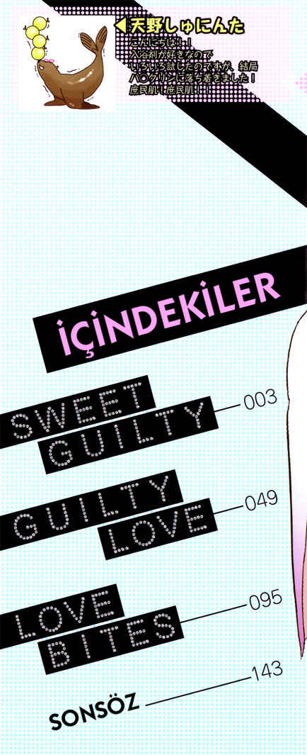 Sweet Guilty Love Bites Chapter 1 - Page 5