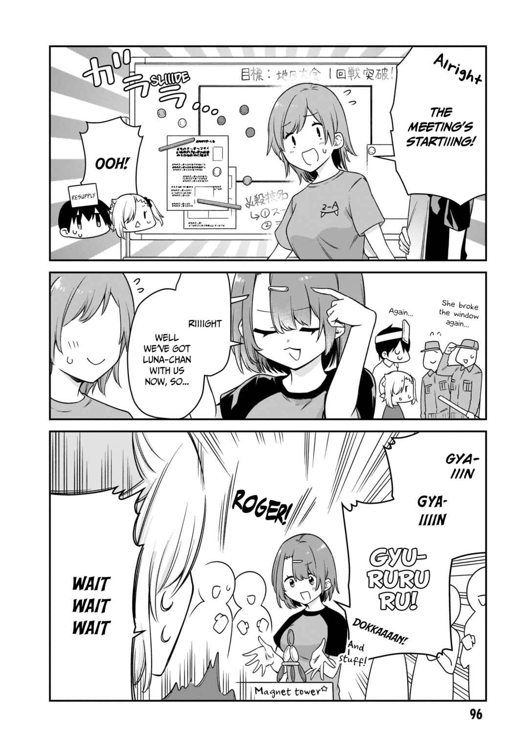 Chanto Suenai Kyuuketsuki-chan Chapter 18 - Page 5