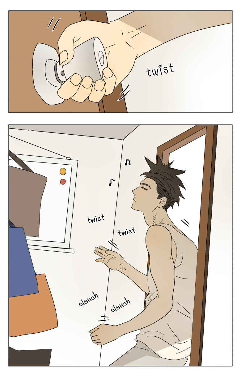 Nán Hào Shàng Fēng Chapter 31 - Page 3