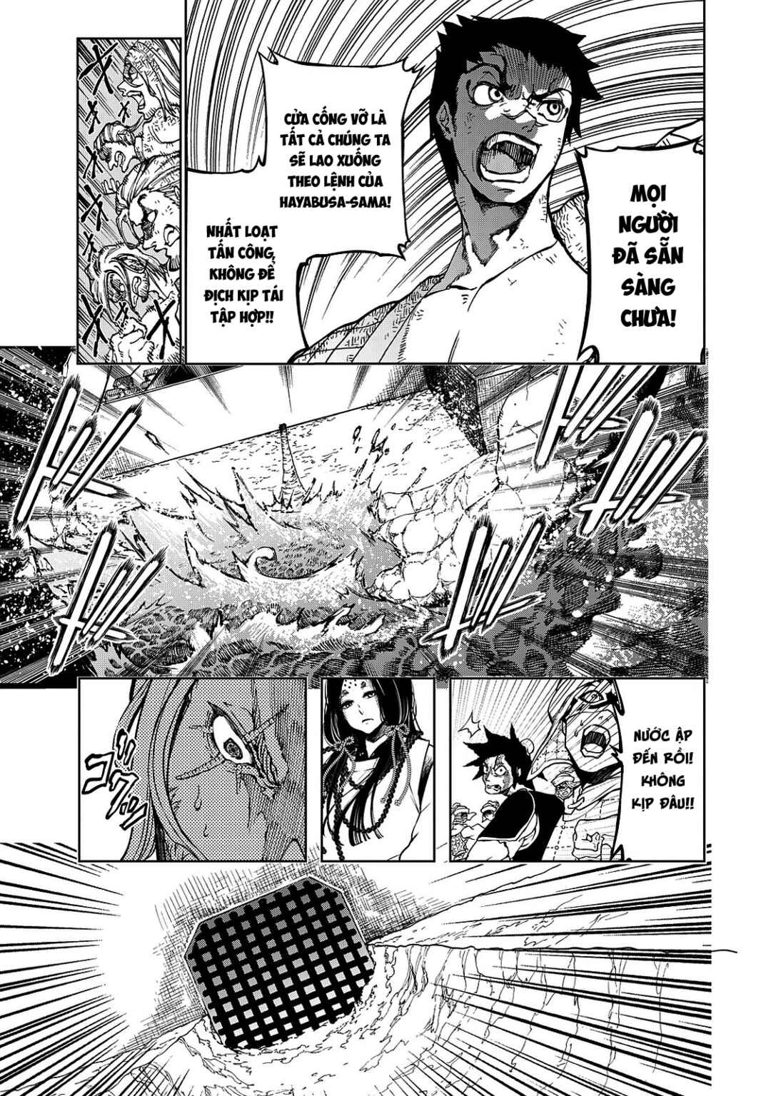 Shoukoku no Altair Gaiden - Toukoku no Subaru Chapter 3 - Page 10