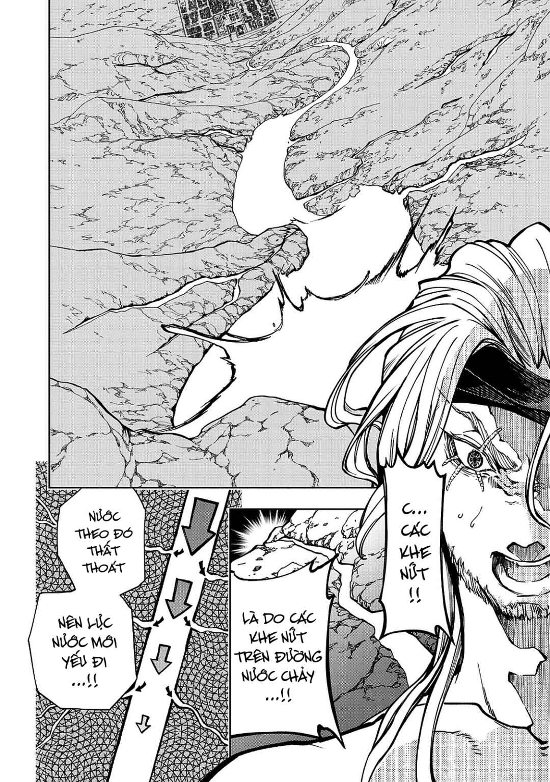 Shoukoku no Altair Gaiden - Toukoku no Subaru Chapter 3 - Page 13