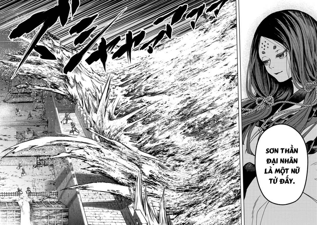 Shoukoku no Altair Gaiden - Toukoku no Subaru Chapter 3 - Page 20