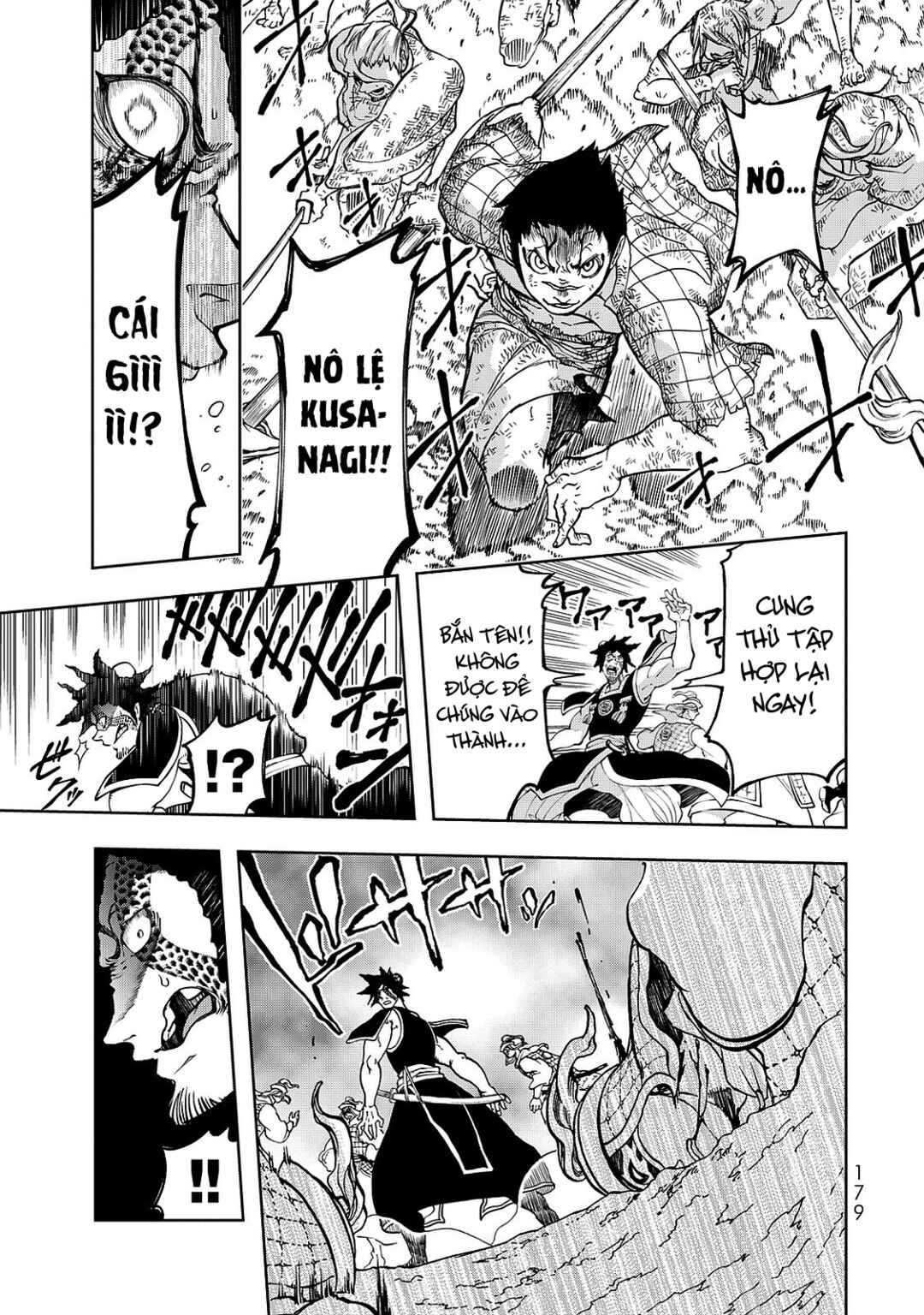 Shoukoku no Altair Gaiden - Toukoku no Subaru Chapter 3 - Page 24