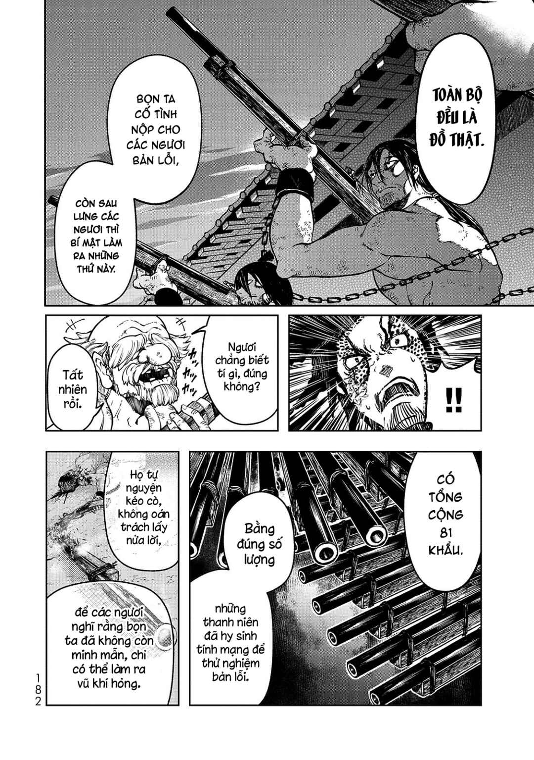 Shoukoku no Altair Gaiden - Toukoku no Subaru Chapter 3 - Page 26