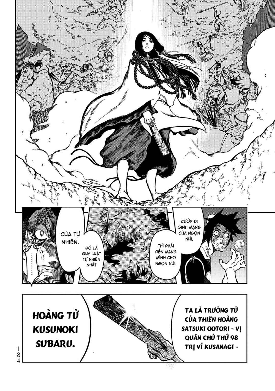 Shoukoku no Altair Gaiden - Toukoku no Subaru Chapter 3 - Page 28