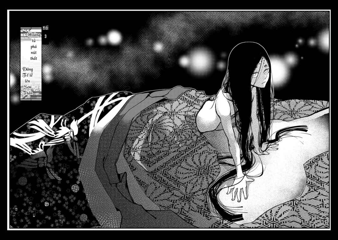Shoukoku no Altair Gaiden - Toukoku no Subaru Chapter 3 - Page 3
