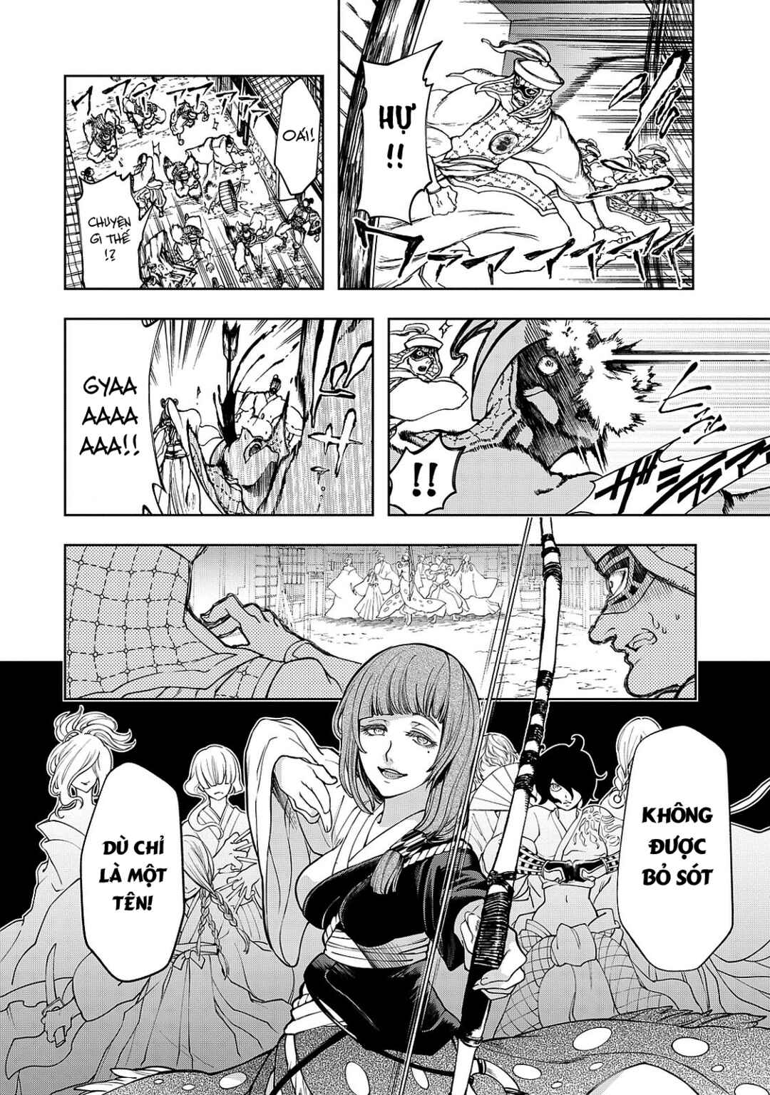 Shoukoku no Altair Gaiden - Toukoku no Subaru Chapter 3 - Page 32