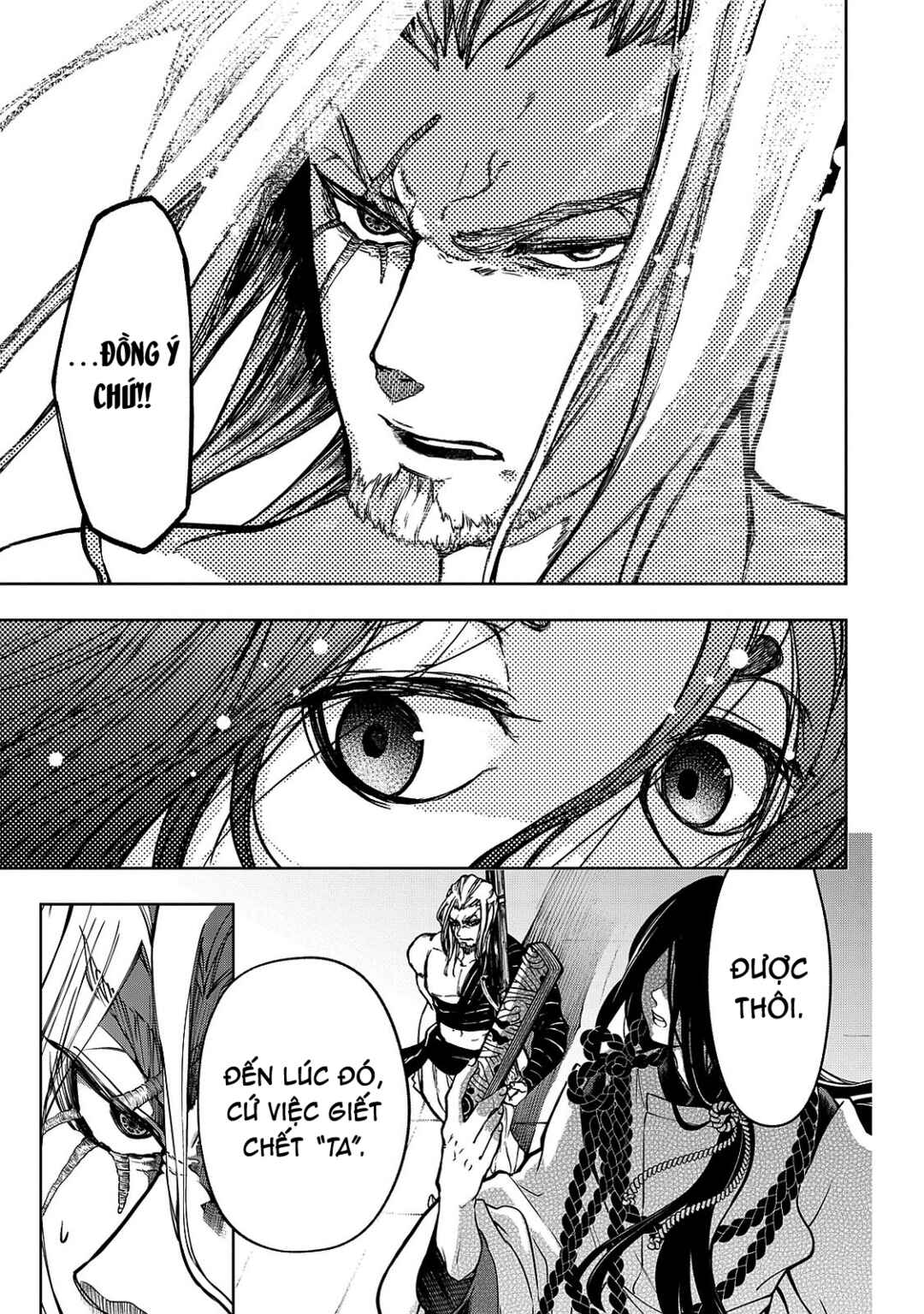 Shoukoku no Altair Gaiden - Toukoku no Subaru Chapter 3 - Page 36