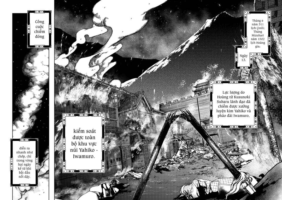 Shoukoku no Altair Gaiden - Toukoku no Subaru Chapter 3 - Page 39