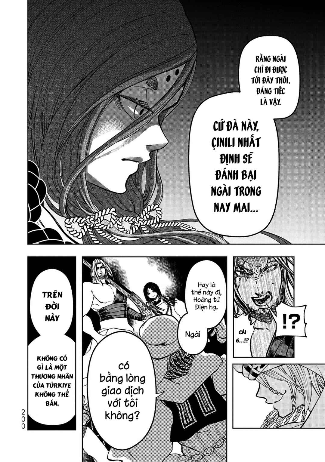 Shoukoku no Altair Gaiden - Toukoku no Subaru Chapter 3 - Page 42