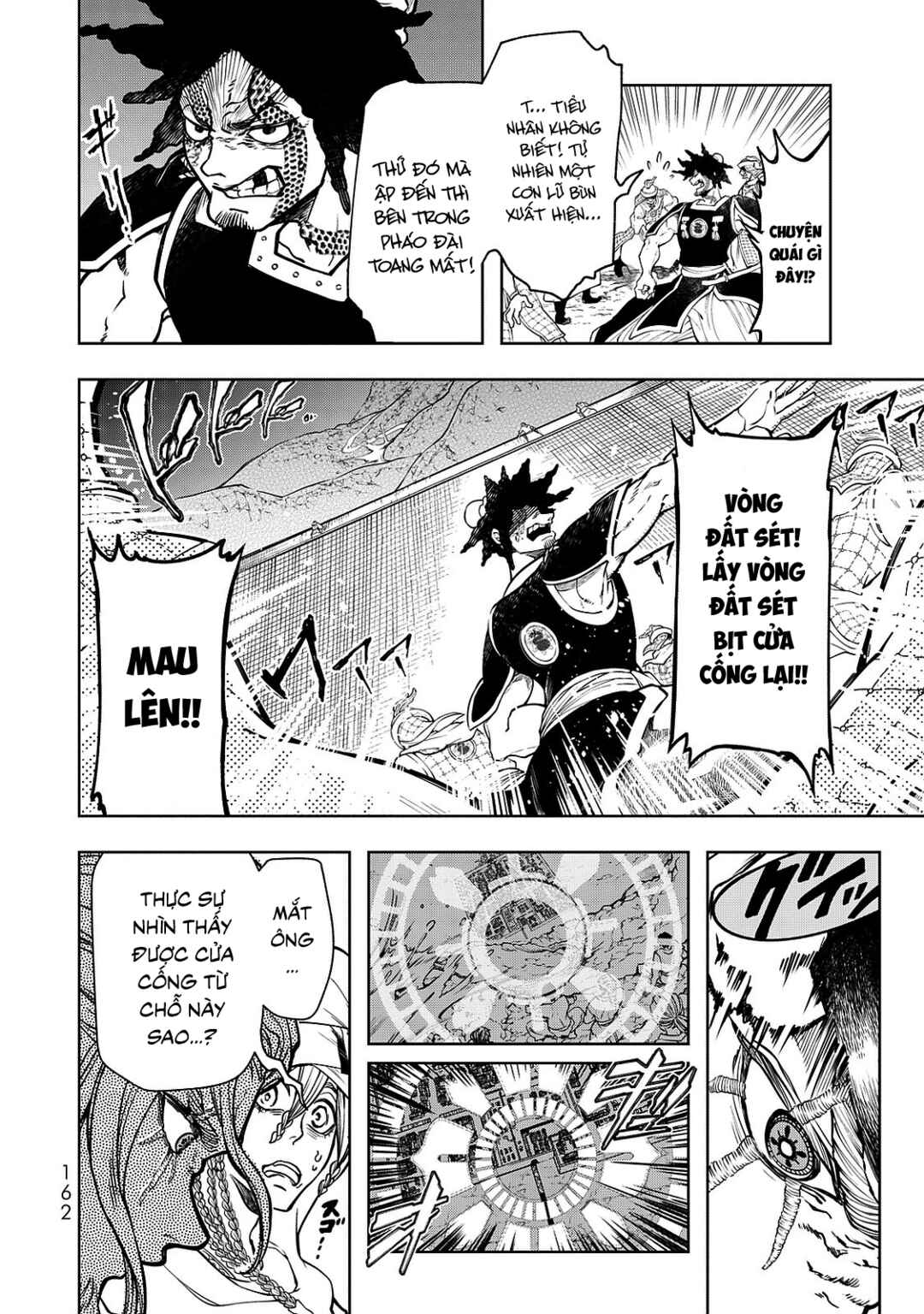 Shoukoku no Altair Gaiden - Toukoku no Subaru Chapter 3 - Page 9