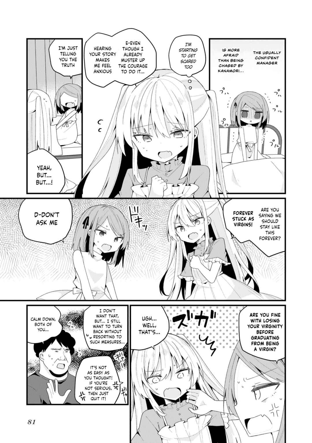 Bishoujoka Shita Ojisan dakedo, Gachikoi Sarete Komattemasu Chapter 43 - Page 5