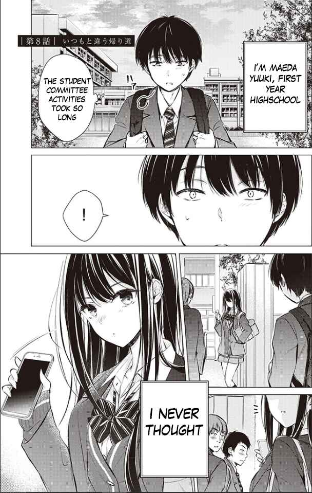Gotou-san wa Furimukasetai! Chapter 8 - Page 1