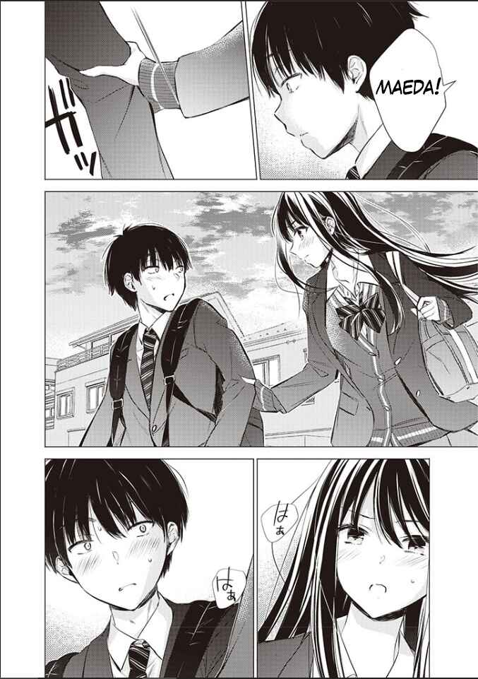 Gotou-san wa Furimukasetai! Chapter 8 - Page 11