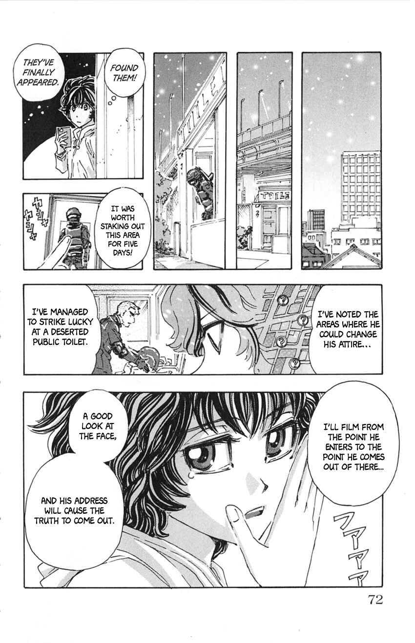 Meitantei Marnie Chapter 13 - Page 8